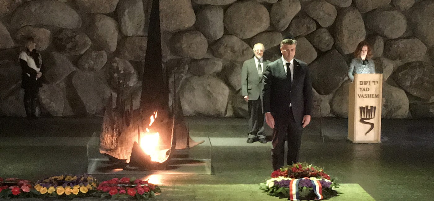 Predsjednik Vlade Andrej Plenković obišao Memorijalni centar za žrtve Holokausta Yad Vashem 
